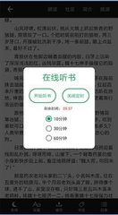 金沙国际3983APP